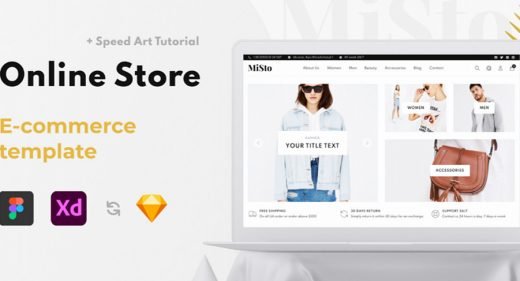 Misto XD ecommerce website template